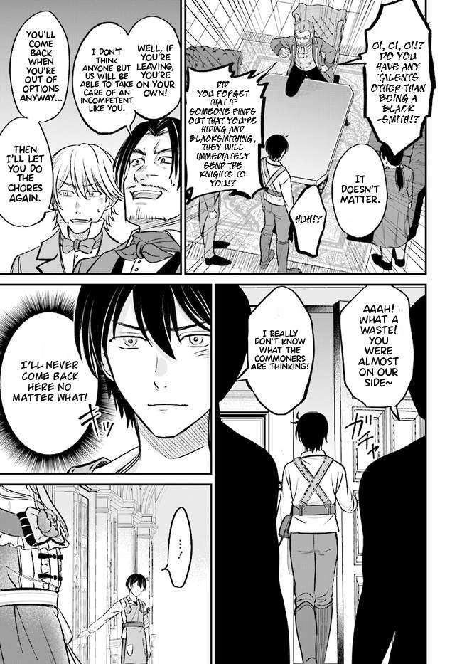 Kyuutei Tanyashi no Shiawase na Nichijou - Black na Shokuba wo Tsuihousareta ga, Ringoku de Koushaku Reijou ni Dekiaisare Nagara White na Seikatsu Okurimasu Chapter 2.1 — Page 14