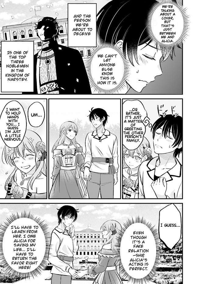 Kyuutei Tanyashi no Shiawase na Nichijou - Black na Shokuba wo Tsuihousareta ga, Ringoku de Koushaku Reijou ni Dekiaisare Nagara White na Seikatsu Okurimasu Chapter 2.2 — Page 4