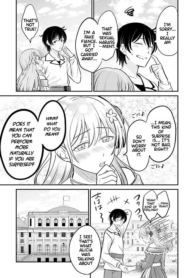 Kyuutei Tanyashi no Shiawase na Nichijou - Black na Shokuba wo Tsuihousareta ga, Ringoku de Koushaku Reijou ni Dekiaisare Nagara White na Seikatsu Okurimasu Chapter 2.2 — Page 6