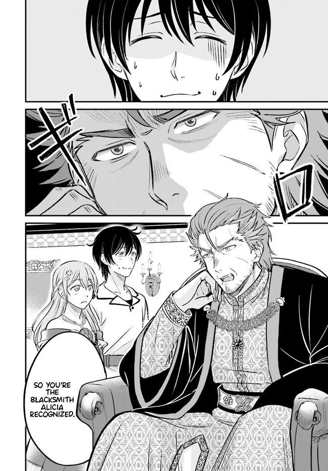 Kyuutei Tanyashi no Shiawase na Nichijou - Black na Shokuba wo Tsuihousareta ga, Ringoku de Koushaku Reijou ni Dekiaisare Nagara White na Seikatsu Okurimasu Chapter 2.2 — Page 7