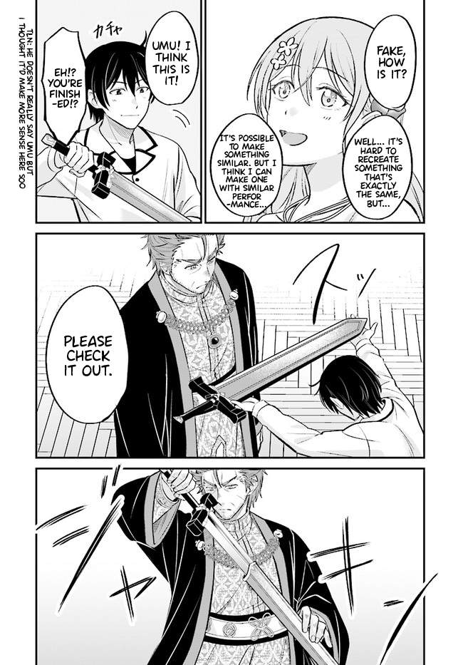 Kyuutei Tanyashi no Shiawase na Nichijou - Black na Shokuba wo Tsuihousareta ga, Ringoku de Koushaku Reijou ni Dekiaisare Nagara White na Seikatsu Okurimasu Chapter 2.2 — Page 11