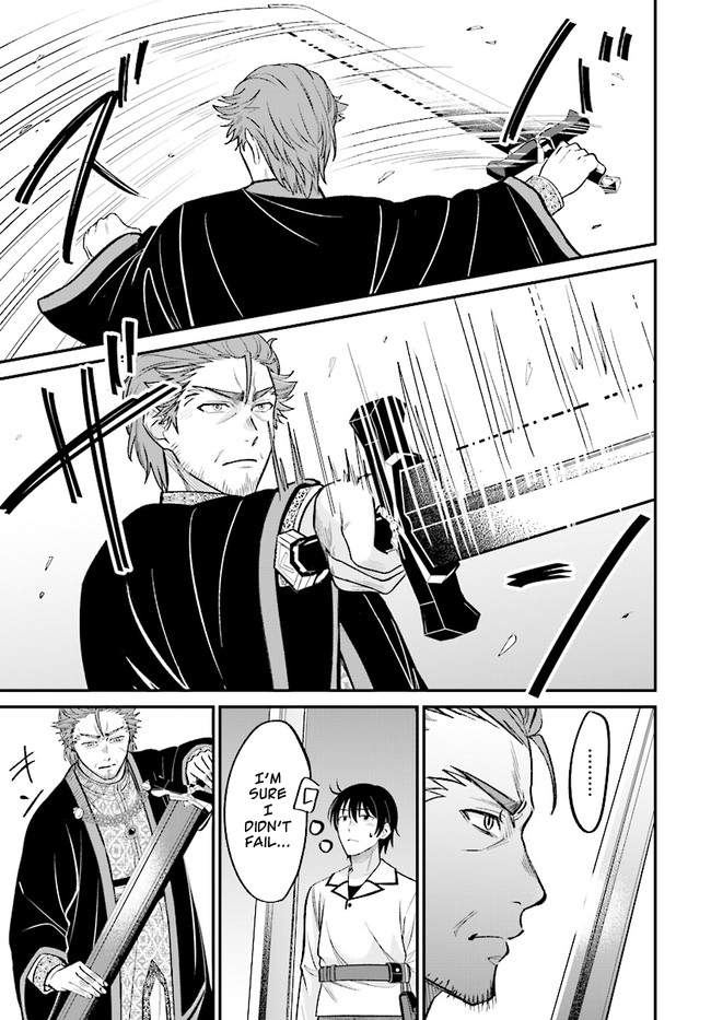 Kyuutei Tanyashi no Shiawase na Nichijou - Black na Shokuba wo Tsuihousareta ga, Ringoku de Koushaku Reijou ni Dekiaisare Nagara White na Seikatsu Okurimasu Chapter 2.2 — Page 12