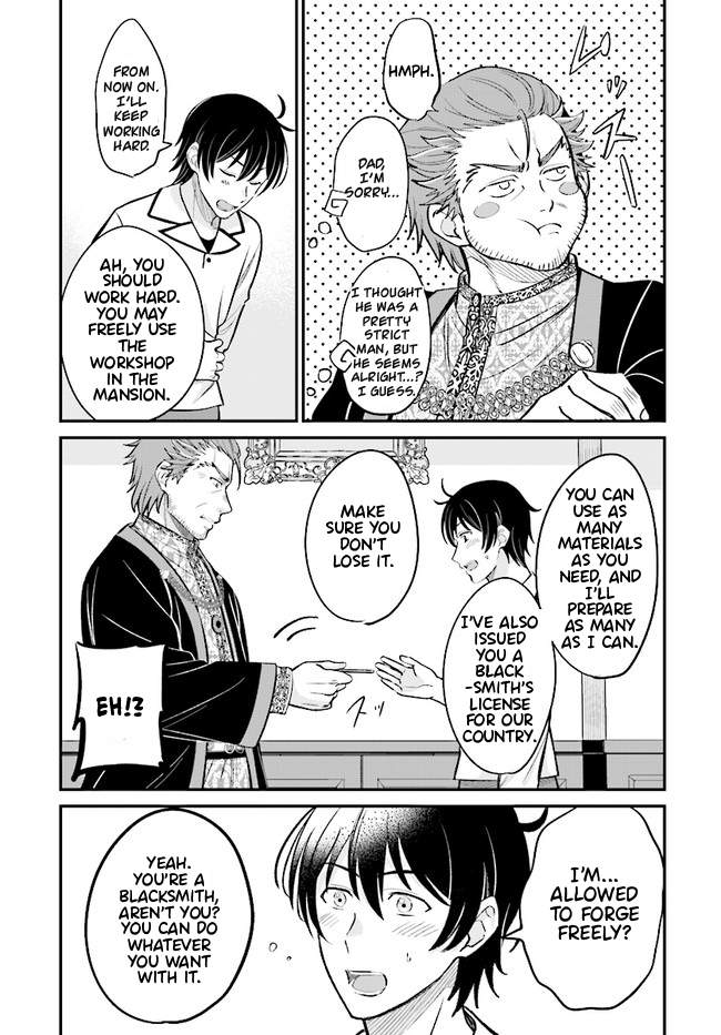 Kyuutei Tanyashi no Shiawase na Nichijou - Black na Shokuba wo Tsuihousareta ga, Ringoku de Koushaku Reijou ni Dekiaisare Nagara White na Seikatsu Okurimasu Chapter 2.2 — Page 14