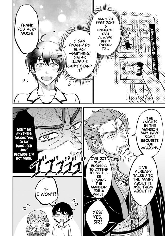 Kyuutei Tanyashi no Shiawase na Nichijou - Black na Shokuba wo Tsuihousareta ga, Ringoku de Koushaku Reijou ni Dekiaisare Nagara White na Seikatsu Okurimasu Chapter 2.2 — Page 15