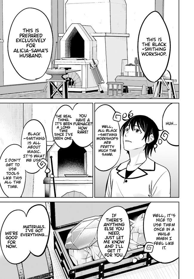 Kyuutei Tanyashi no Shiawase na Nichijou - Black na Shokuba wo Tsuihousareta ga, Ringoku de Koushaku Reijou ni Dekiaisare Nagara White na Seikatsu Okurimasu Chapter 2.2 — Page 18