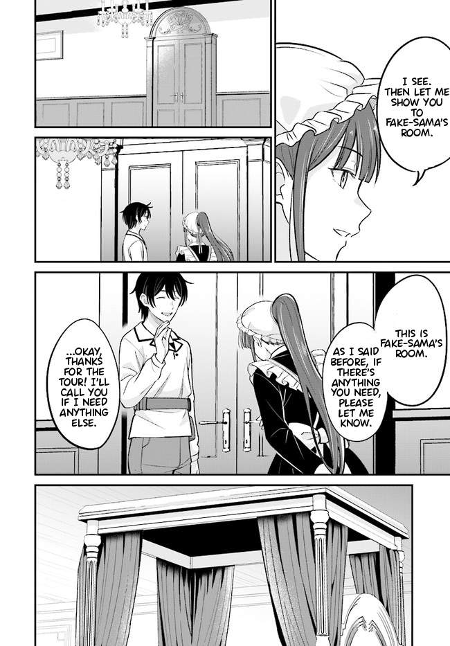 Kyuutei Tanyashi no Shiawase na Nichijou - Black na Shokuba wo Tsuihousareta ga, Ringoku de Koushaku Reijou ni Dekiaisare Nagara White na Seikatsu Okurimasu Chapter 2.2 — Page 19