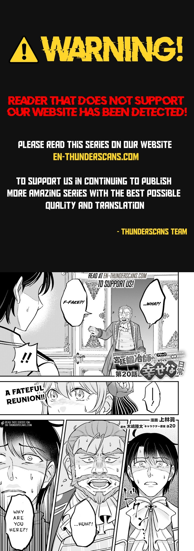 Kyuutei Tanyashi no Shiawase na Nichijou - Black na Shokuba wo Tsuihousareta ga, Ringoku de Koushaku Reijou ni Dekiaisare Nagara White na Seikatsu Okurimasu Chapter 20 — Page 1