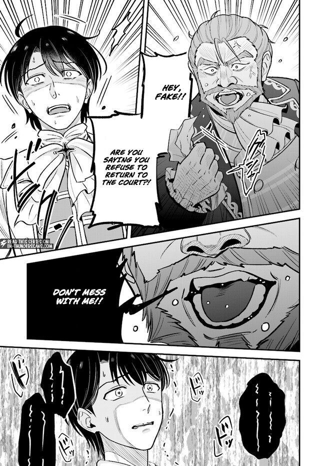 Kyuutei Tanyashi no Shiawase na Nichijou - Black na Shokuba wo Tsuihousareta ga, Ringoku de Koushaku Reijou ni Dekiaisare Nagara White na Seikatsu Okurimasu Chapter 20 — Page 5
