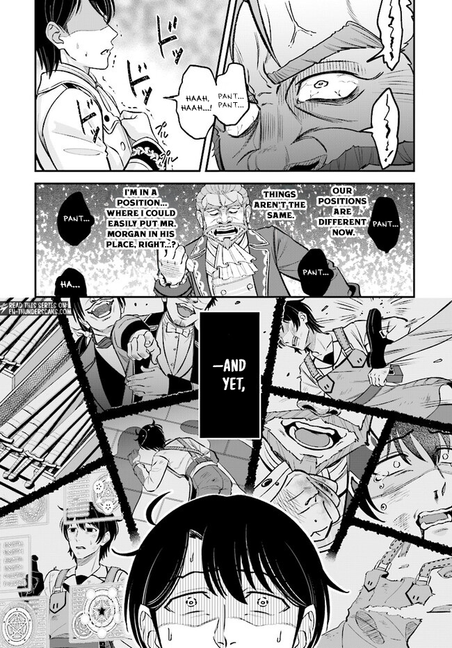 Kyuutei Tanyashi no Shiawase na Nichijou - Black na Shokuba wo Tsuihousareta ga, Ringoku de Koushaku Reijou ni Dekiaisare Nagara White na Seikatsu Okurimasu Chapter 20 — Page 6