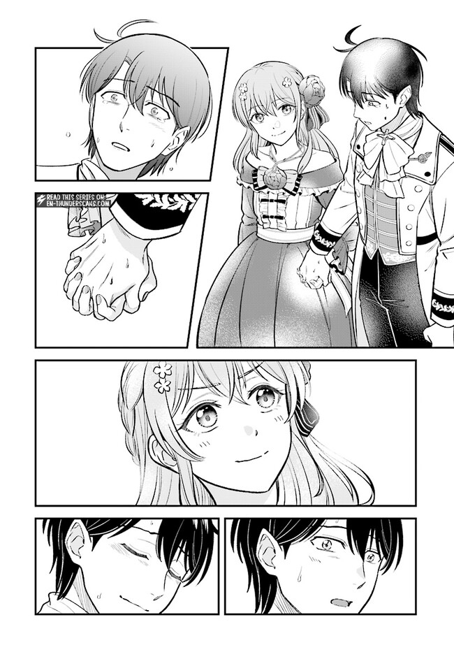 Kyuutei Tanyashi no Shiawase na Nichijou - Black na Shokuba wo Tsuihousareta ga, Ringoku de Koushaku Reijou ni Dekiaisare Nagara White na Seikatsu Okurimasu Chapter 20 — Page 8