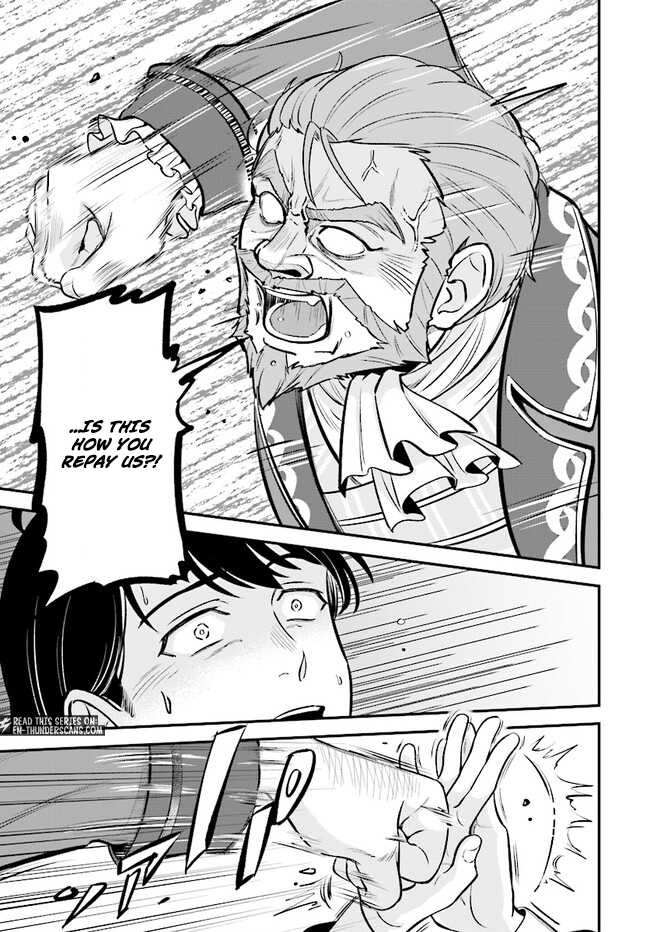 Kyuutei Tanyashi no Shiawase na Nichijou - Black na Shokuba wo Tsuihousareta ga, Ringoku de Koushaku Reijou ni Dekiaisare Nagara White na Seikatsu Okurimasu Chapter 20 — Page 11