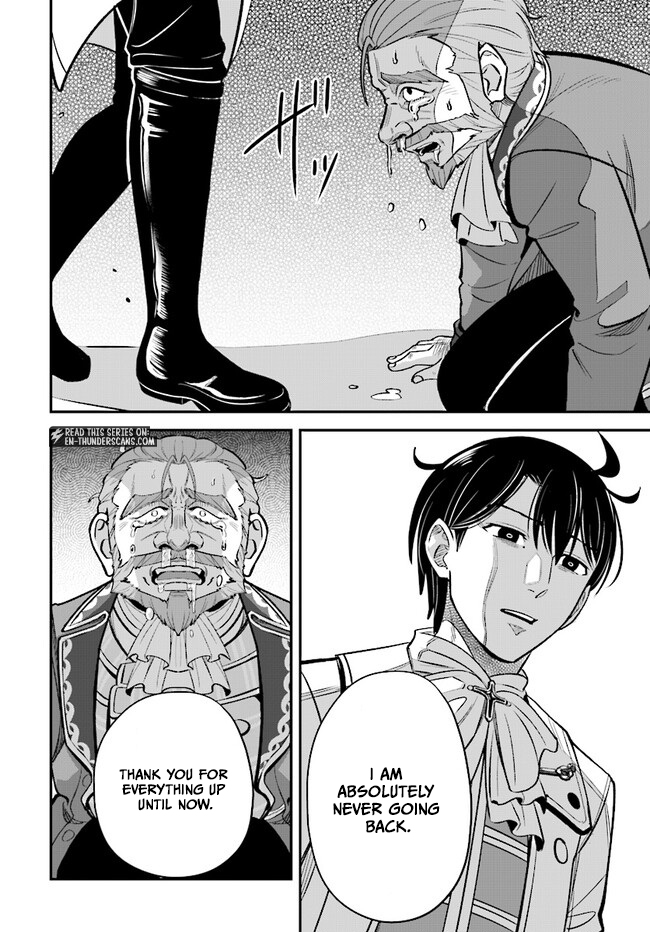 Kyuutei Tanyashi no Shiawase na Nichijou - Black na Shokuba wo Tsuihousareta ga, Ringoku de Koushaku Reijou ni Dekiaisare Nagara White na Seikatsu Okurimasu Chapter 20 — Page 16