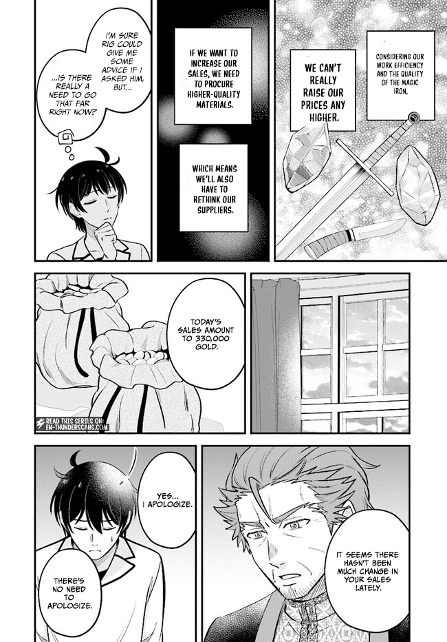 Kyuutei Tanyashi no Shiawase na Nichijou - Black na Shokuba wo Tsuihousareta ga, Ringoku de Koushaku Reijou ni Dekiaisare Nagara White na Seikatsu Okurimasu Chapter 20 — Page 22