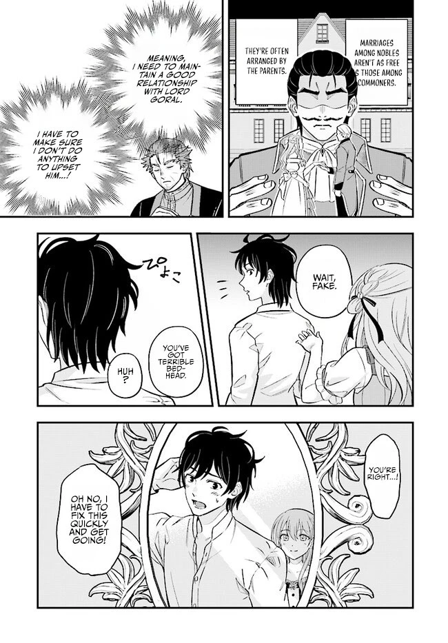 Kyuutei Tanyashi no Shiawase na Nichijou - Black na Shokuba wo Tsuihousareta ga, Ringoku de Koushaku Reijou ni Dekiaisare Nagara White na Seikatsu Okurimasu Chapter 21 — Page 6