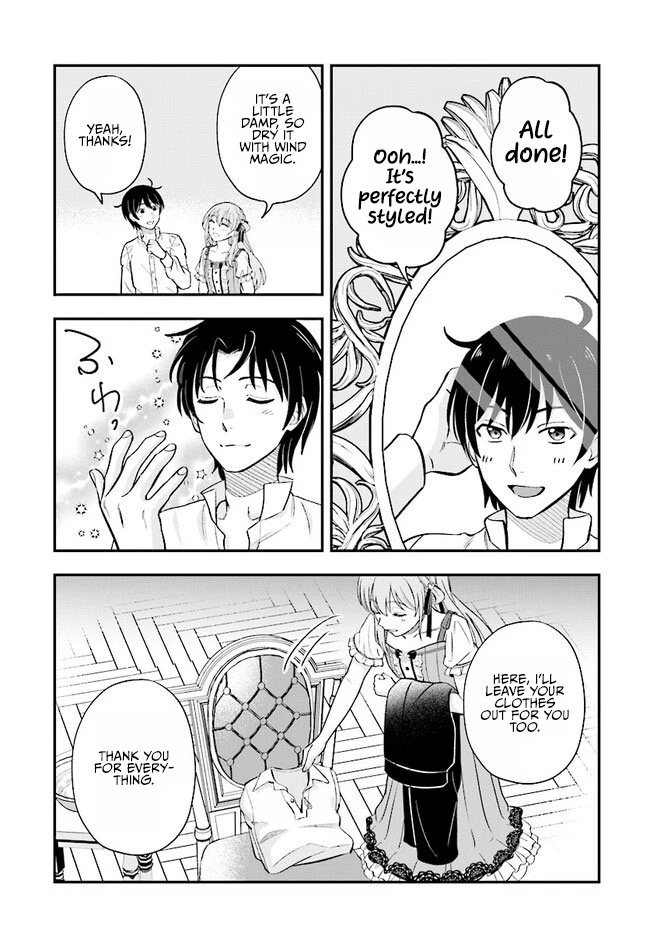 Kyuutei Tanyashi no Shiawase na Nichijou - Black na Shokuba wo Tsuihousareta ga, Ringoku de Koushaku Reijou ni Dekiaisare Nagara White na Seikatsu Okurimasu Chapter 21 — Page 14