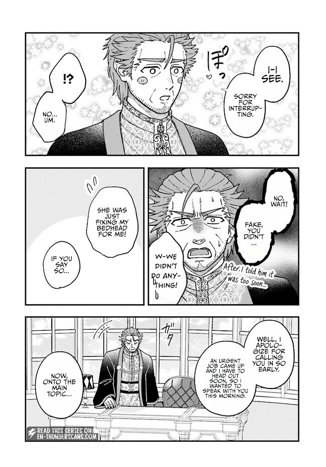 Kyuutei Tanyashi no Shiawase na Nichijou - Black na Shokuba wo Tsuihousareta ga, Ringoku de Koushaku Reijou ni Dekiaisare Nagara White na Seikatsu Okurimasu Chapter 21 — Page 17