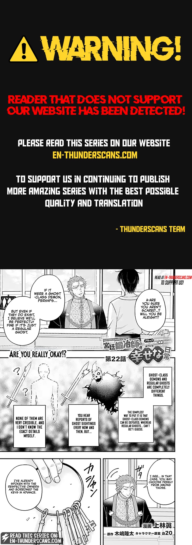 Kyuutei Tanyashi no Shiawase na Nichijou - Black na Shokuba wo Tsuihousareta ga, Ringoku de Koushaku Reijou ni Dekiaisare Nagara White na Seikatsu Okurimasu Chapter 22 — Page 1
