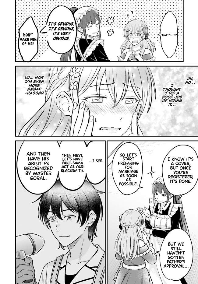 Kyuutei Tanyashi no Shiawase na Nichijou - Black na Shokuba wo Tsuihousareta ga, Ringoku de Koushaku Reijou ni Dekiaisare Nagara White na Seikatsu Okurimasu Chapter 3.1 — Page 5
