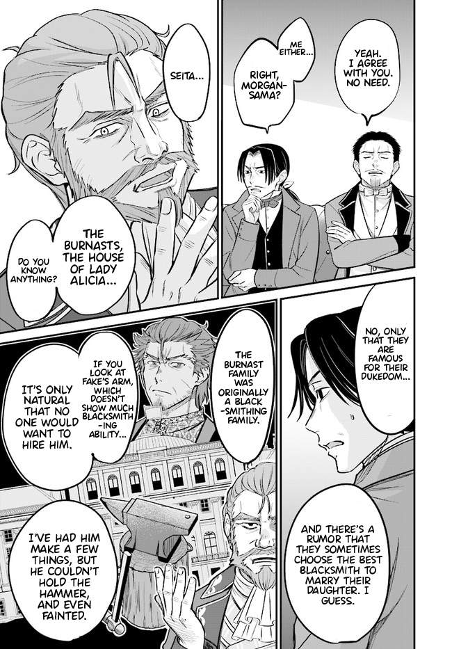 Kyuutei Tanyashi no Shiawase na Nichijou - Black na Shokuba wo Tsuihousareta ga, Ringoku de Koushaku Reijou ni Dekiaisare Nagara White na Seikatsu Okurimasu Chapter 3.1 — Page 8