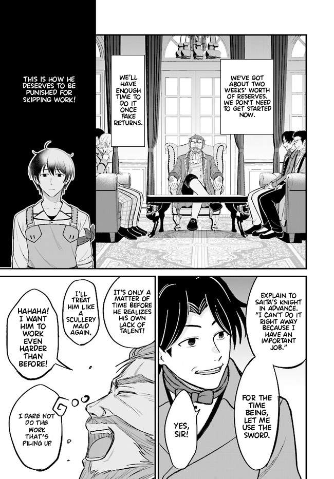 Kyuutei Tanyashi no Shiawase na Nichijou - Black na Shokuba wo Tsuihousareta ga, Ringoku de Koushaku Reijou ni Dekiaisare Nagara White na Seikatsu Okurimasu Chapter 3.1 — Page 10
