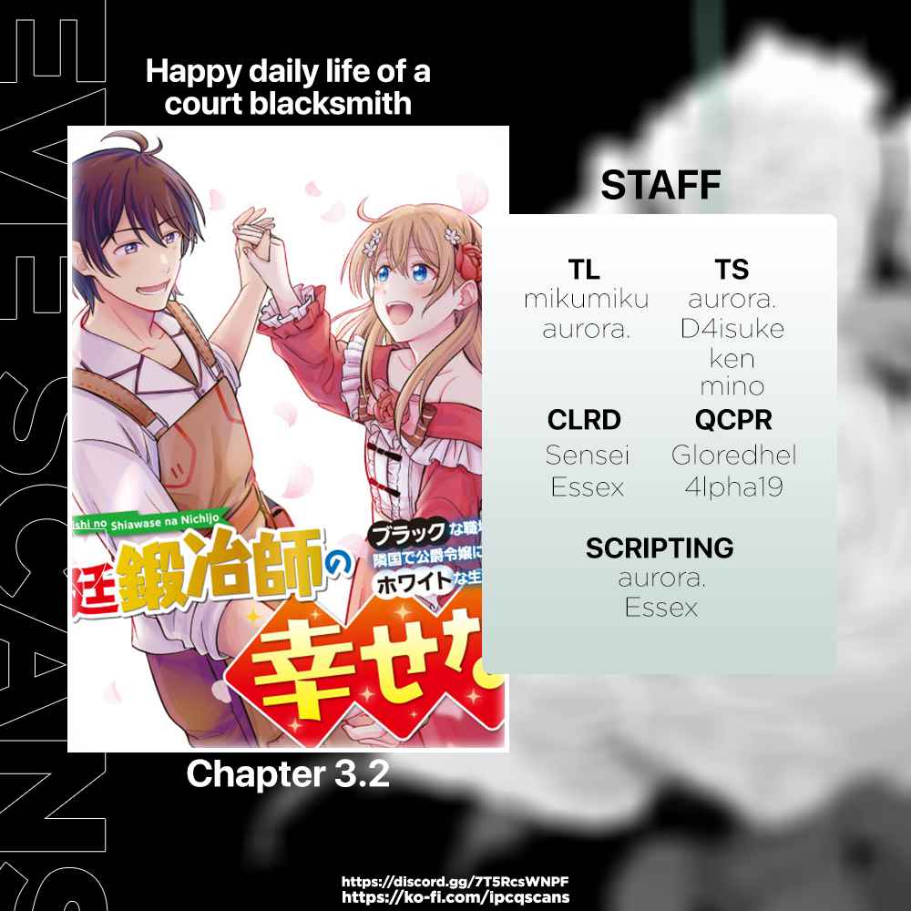 Kyuutei Tanyashi no Shiawase na Nichijou - Black na Shokuba wo Tsuihousareta ga, Ringoku de Koushaku Reijou ni Dekiaisare Nagara White na Seikatsu Okurimasu Chapter 3.2 — Page 1