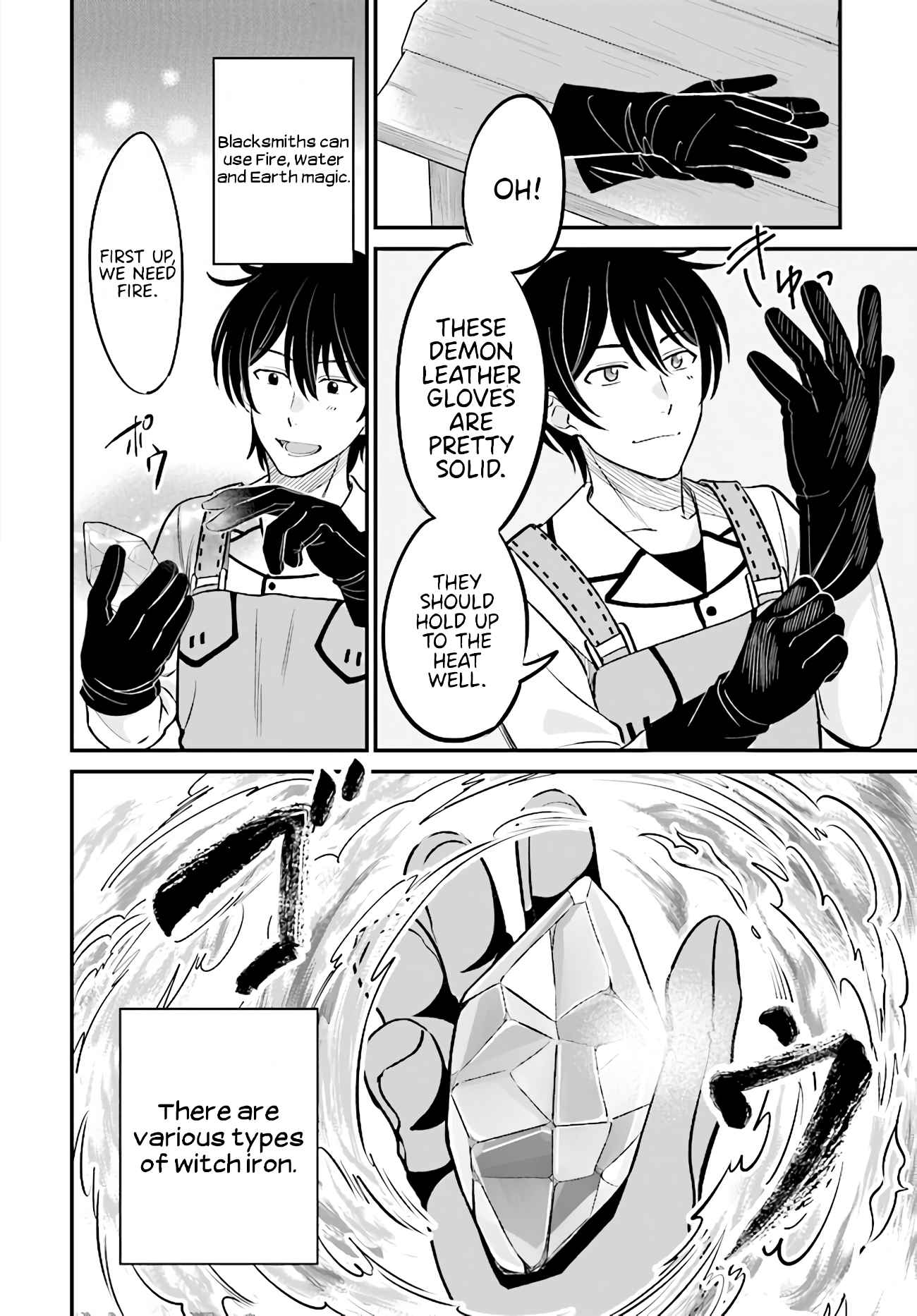 Kyuutei Tanyashi no Shiawase na Nichijou - Black na Shokuba wo Tsuihousareta ga, Ringoku de Koushaku Reijou ni Dekiaisare Nagara White na Seikatsu Okurimasu Chapter 3.2 — Page 5