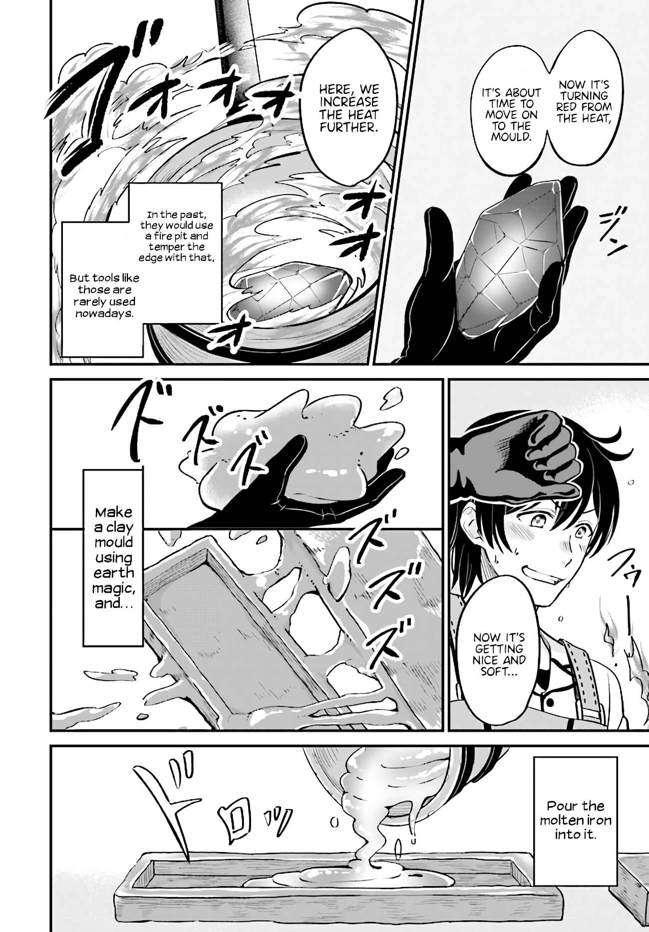 Kyuutei Tanyashi no Shiawase na Nichijou - Black na Shokuba wo Tsuihousareta ga, Ringoku de Koushaku Reijou ni Dekiaisare Nagara White na Seikatsu Okurimasu Chapter 3.2 — Page 7