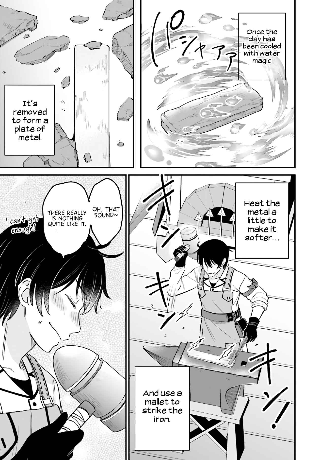 Kyuutei Tanyashi no Shiawase na Nichijou - Black na Shokuba wo Tsuihousareta ga, Ringoku de Koushaku Reijou ni Dekiaisare Nagara White na Seikatsu Okurimasu Chapter 3.2 — Page 8