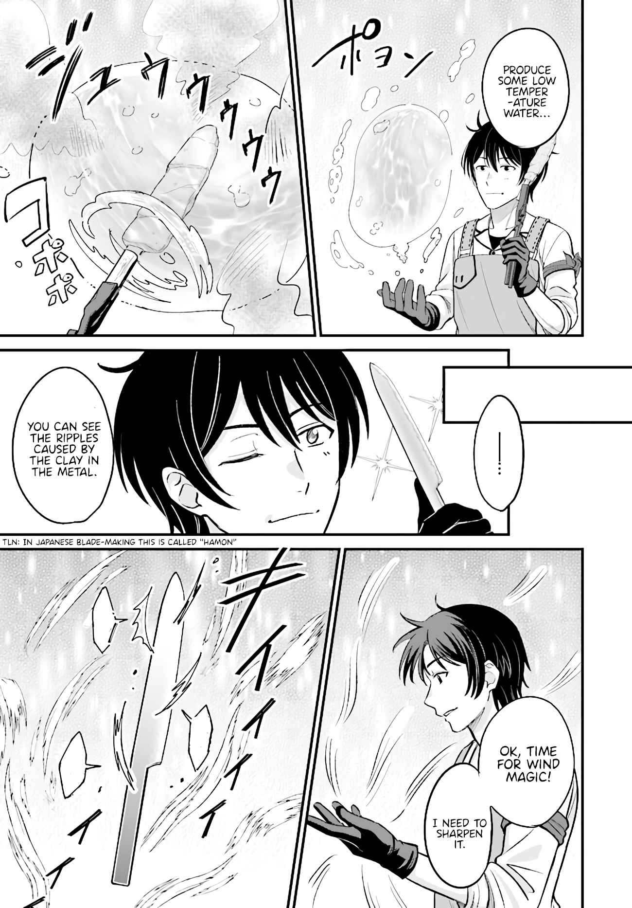 Kyuutei Tanyashi no Shiawase na Nichijou - Black na Shokuba wo Tsuihousareta ga, Ringoku de Koushaku Reijou ni Dekiaisare Nagara White na Seikatsu Okurimasu Chapter 3.2 — Page 10