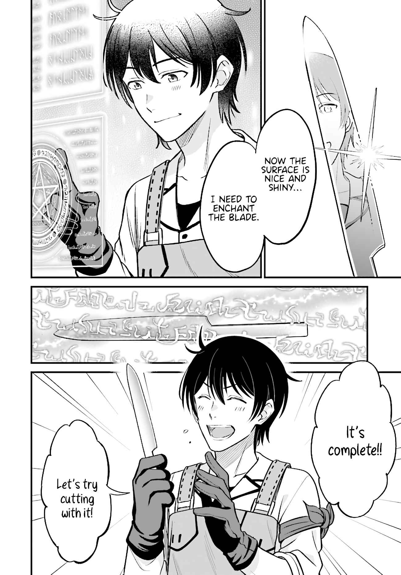 Kyuutei Tanyashi no Shiawase na Nichijou - Black na Shokuba wo Tsuihousareta ga, Ringoku de Koushaku Reijou ni Dekiaisare Nagara White na Seikatsu Okurimasu Chapter 3.2 — Page 11