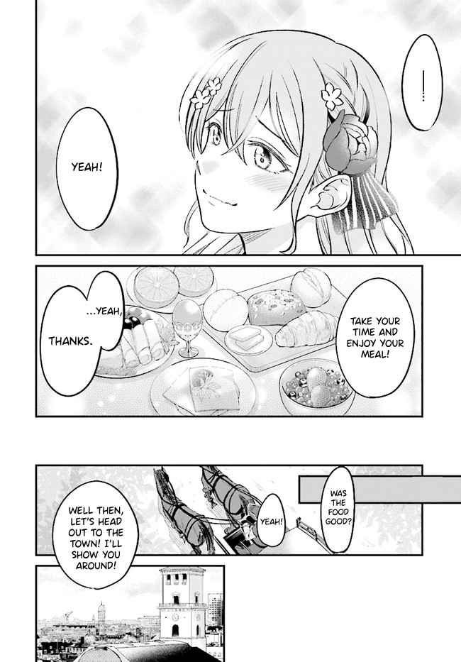 Kyuutei Tanyashi no Shiawase na Nichijou - Black na Shokuba wo Tsuihousareta ga, Ringoku de Koushaku Reijou ni Dekiaisare Nagara White na Seikatsu Okurimasu Chapter 4.1 — Page 13