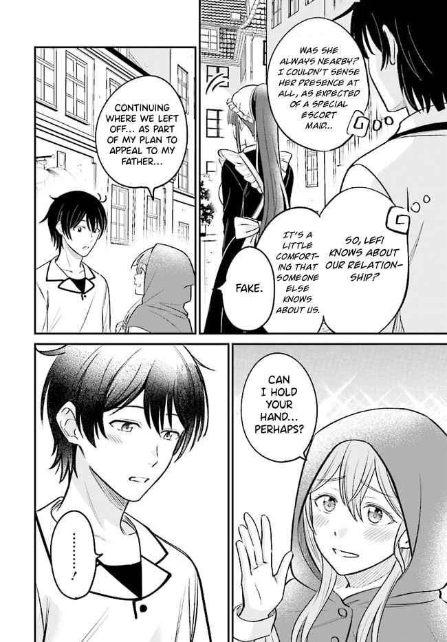 Kyuutei Tanyashi no Shiawase na Nichijou - Black na Shokuba wo Tsuihousareta ga, Ringoku de Koushaku Reijou ni Dekiaisare Nagara White na Seikatsu Okurimasu Chapter 4.1 — Page 19