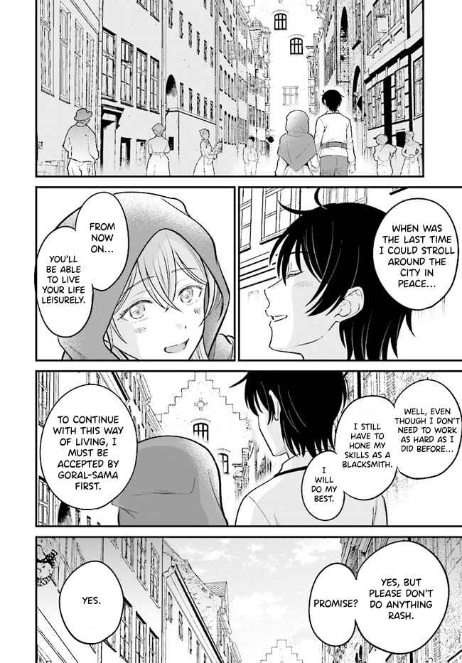 Kyuutei Tanyashi no Shiawase na Nichijou - Black na Shokuba wo Tsuihousareta ga, Ringoku de Koushaku Reijou ni Dekiaisare Nagara White na Seikatsu Okurimasu Chapter 4.1 — Page 21