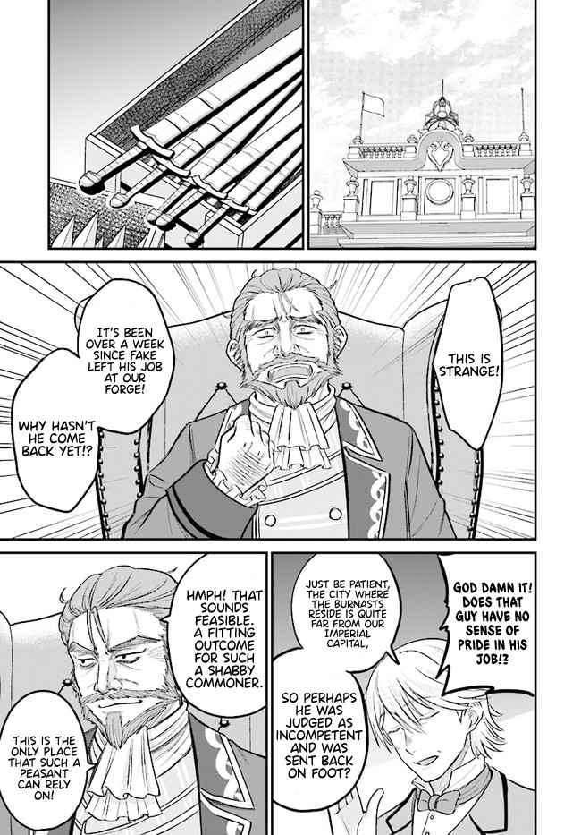 Kyuutei Tanyashi no Shiawase na Nichijou - Black na Shokuba wo Tsuihousareta ga, Ringoku de Koushaku Reijou ni Dekiaisare Nagara White na Seikatsu Okurimasu Chapter 4.2 — Page 2