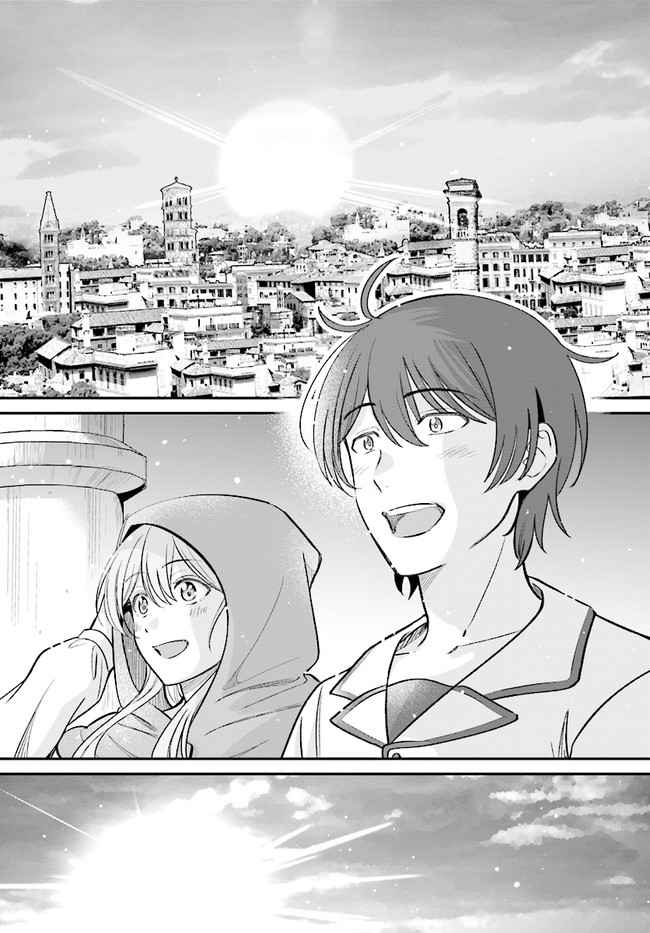 Kyuutei Tanyashi no Shiawase na Nichijou - Black na Shokuba wo Tsuihousareta ga, Ringoku de Koushaku Reijou ni Dekiaisare Nagara White na Seikatsu Okurimasu Chapter 5.1 — Page 3