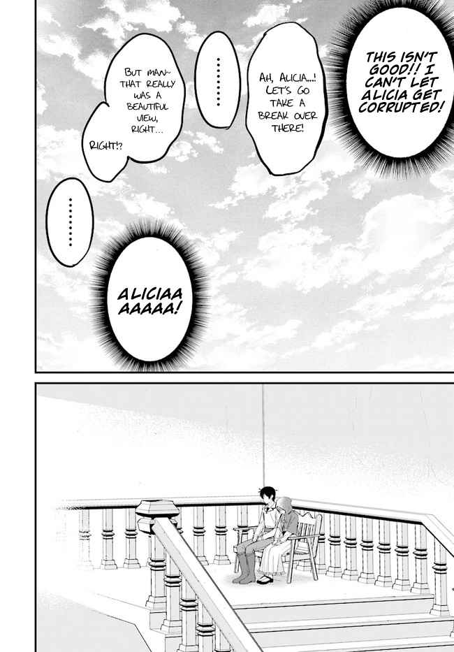 Kyuutei Tanyashi no Shiawase na Nichijou - Black na Shokuba wo Tsuihousareta ga, Ringoku de Koushaku Reijou ni Dekiaisare Nagara White na Seikatsu Okurimasu Chapter 5.1 — Page 7
