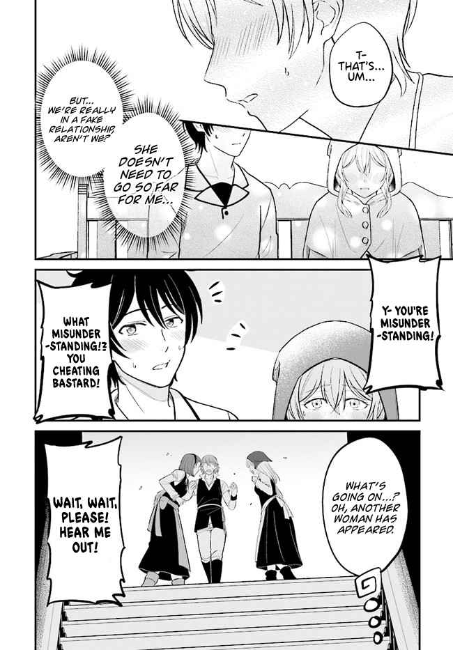 Kyuutei Tanyashi no Shiawase na Nichijou - Black na Shokuba wo Tsuihousareta ga, Ringoku de Koushaku Reijou ni Dekiaisare Nagara White na Seikatsu Okurimasu Chapter 5.1 — Page 11