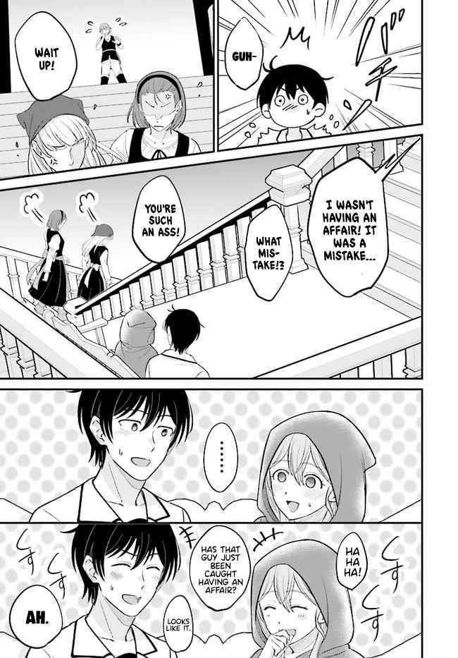 Kyuutei Tanyashi no Shiawase na Nichijou - Black na Shokuba wo Tsuihousareta ga, Ringoku de Koushaku Reijou ni Dekiaisare Nagara White na Seikatsu Okurimasu Chapter 5.1 — Page 12