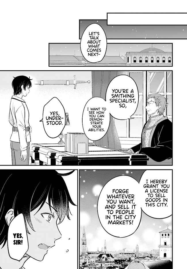 Kyuutei Tanyashi no Shiawase na Nichijou - Black na Shokuba wo Tsuihousareta ga, Ringoku de Koushaku Reijou ni Dekiaisare Nagara White na Seikatsu Okurimasu Chapter 5.1 — Page 14