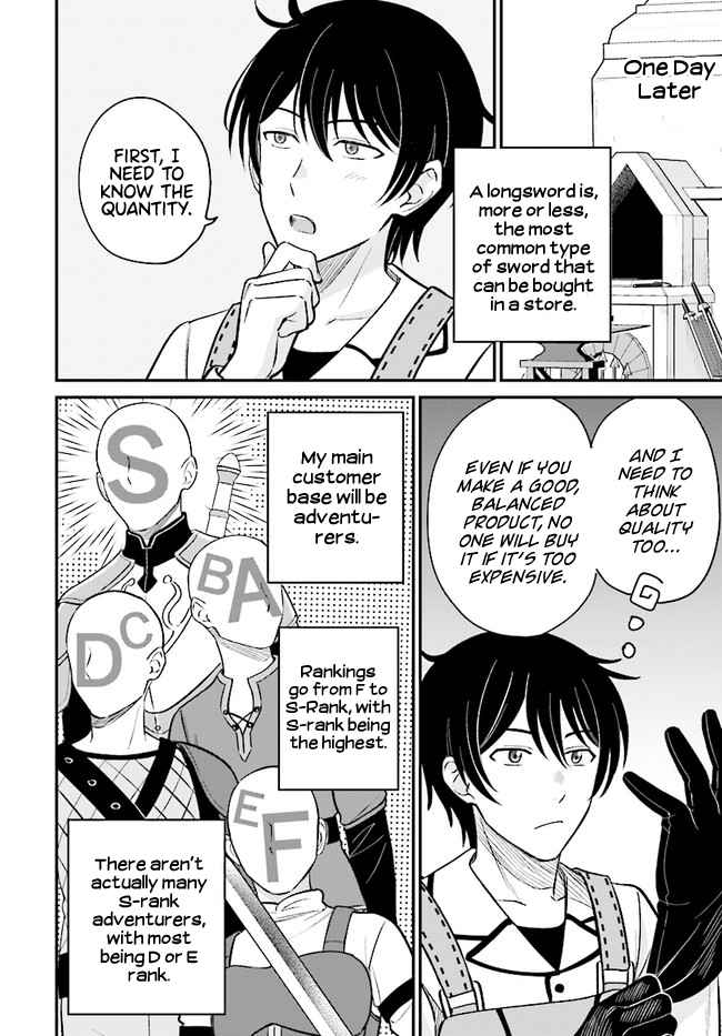 Kyuutei Tanyashi no Shiawase na Nichijou - Black na Shokuba wo Tsuihousareta ga, Ringoku de Koushaku Reijou ni Dekiaisare Nagara White na Seikatsu Okurimasu Chapter 5.2 — Page 2