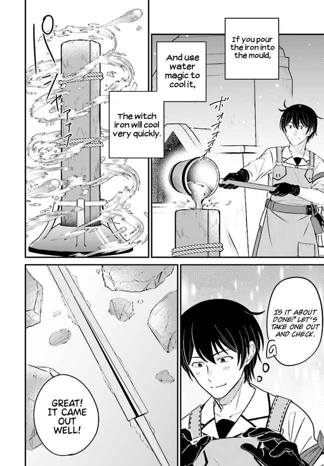 Kyuutei Tanyashi no Shiawase na Nichijou - Black na Shokuba wo Tsuihousareta ga, Ringoku de Koushaku Reijou ni Dekiaisare Nagara White na Seikatsu Okurimasu Chapter 5.2 — Page 4