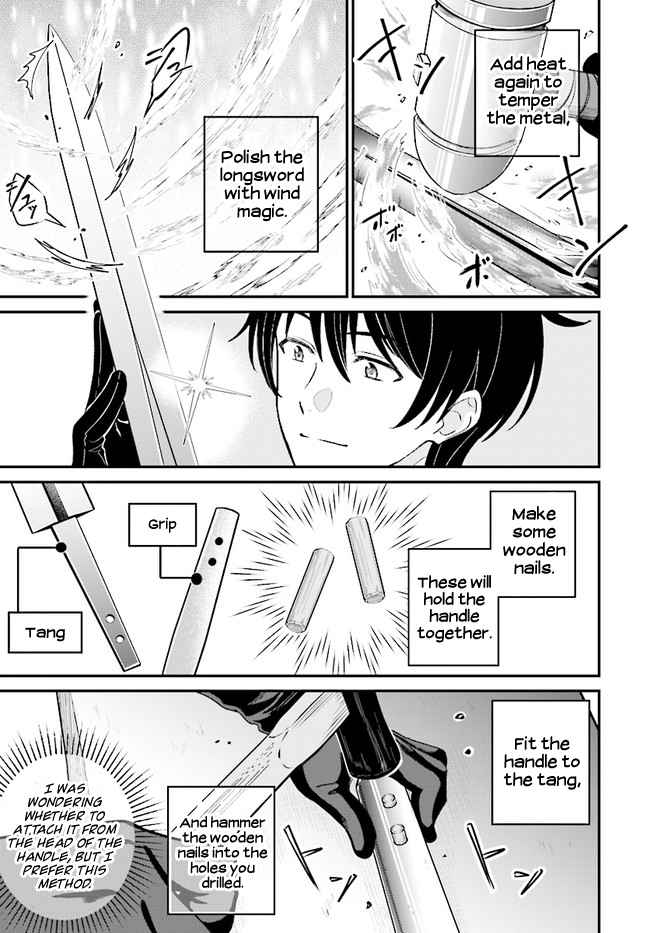 Kyuutei Tanyashi no Shiawase na Nichijou - Black na Shokuba wo Tsuihousareta ga, Ringoku de Koushaku Reijou ni Dekiaisare Nagara White na Seikatsu Okurimasu Chapter 5.2 — Page 5