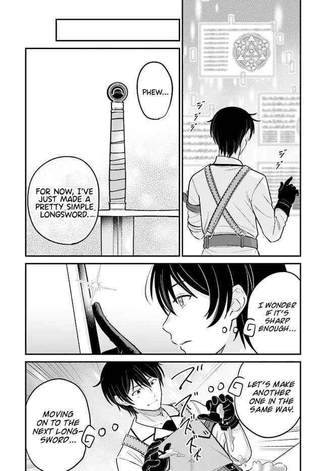 Kyuutei Tanyashi no Shiawase na Nichijou - Black na Shokuba wo Tsuihousareta ga, Ringoku de Koushaku Reijou ni Dekiaisare Nagara White na Seikatsu Okurimasu Chapter 5.2 — Page 6