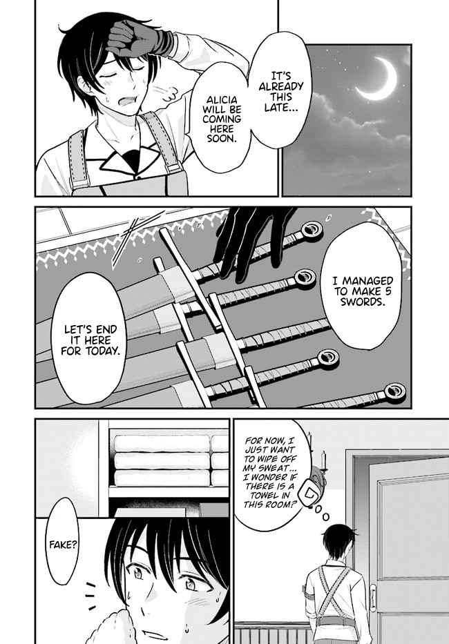 Kyuutei Tanyashi no Shiawase na Nichijou - Black na Shokuba wo Tsuihousareta ga, Ringoku de Koushaku Reijou ni Dekiaisare Nagara White na Seikatsu Okurimasu Chapter 5.2 — Page 8