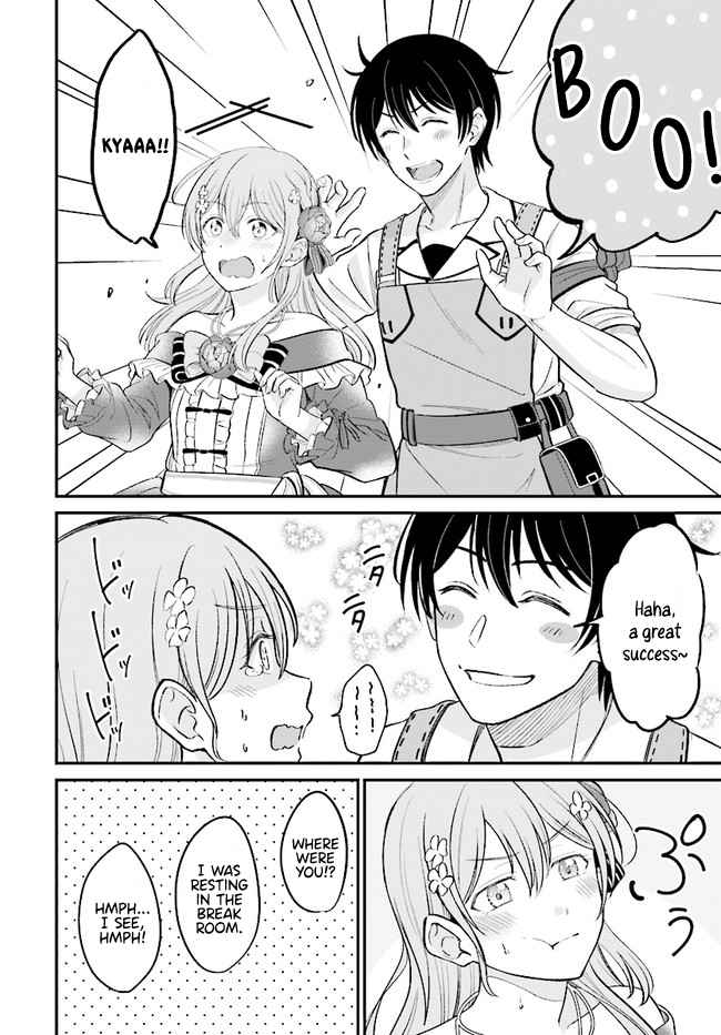 Kyuutei Tanyashi no Shiawase na Nichijou - Black na Shokuba wo Tsuihousareta ga, Ringoku de Koushaku Reijou ni Dekiaisare Nagara White na Seikatsu Okurimasu Chapter 5.2 — Page 10