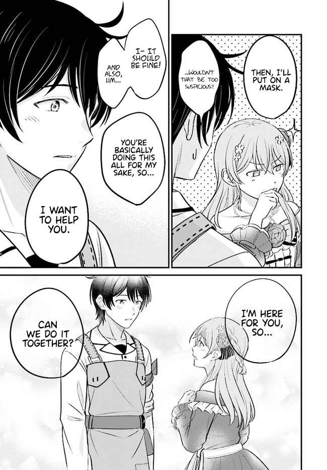 Kyuutei Tanyashi no Shiawase na Nichijou - Black na Shokuba wo Tsuihousareta ga, Ringoku de Koushaku Reijou ni Dekiaisare Nagara White na Seikatsu Okurimasu Chapter 5.2 — Page 15
