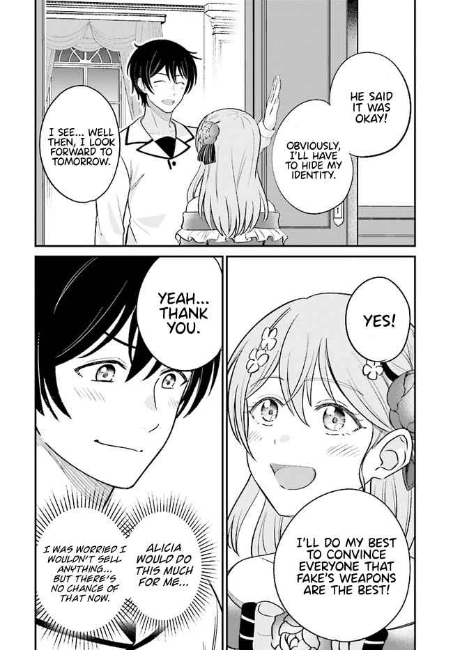 Kyuutei Tanyashi no Shiawase na Nichijou - Black na Shokuba wo Tsuihousareta ga, Ringoku de Koushaku Reijou ni Dekiaisare Nagara White na Seikatsu Okurimasu Chapter 5.2 — Page 18