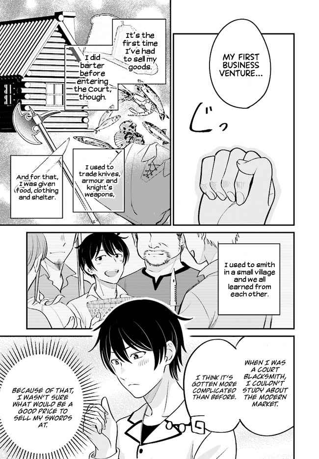Kyuutei Tanyashi no Shiawase na Nichijou - Black na Shokuba wo Tsuihousareta ga, Ringoku de Koushaku Reijou ni Dekiaisare Nagara White na Seikatsu Okurimasu Chapter 5.2 — Page 19