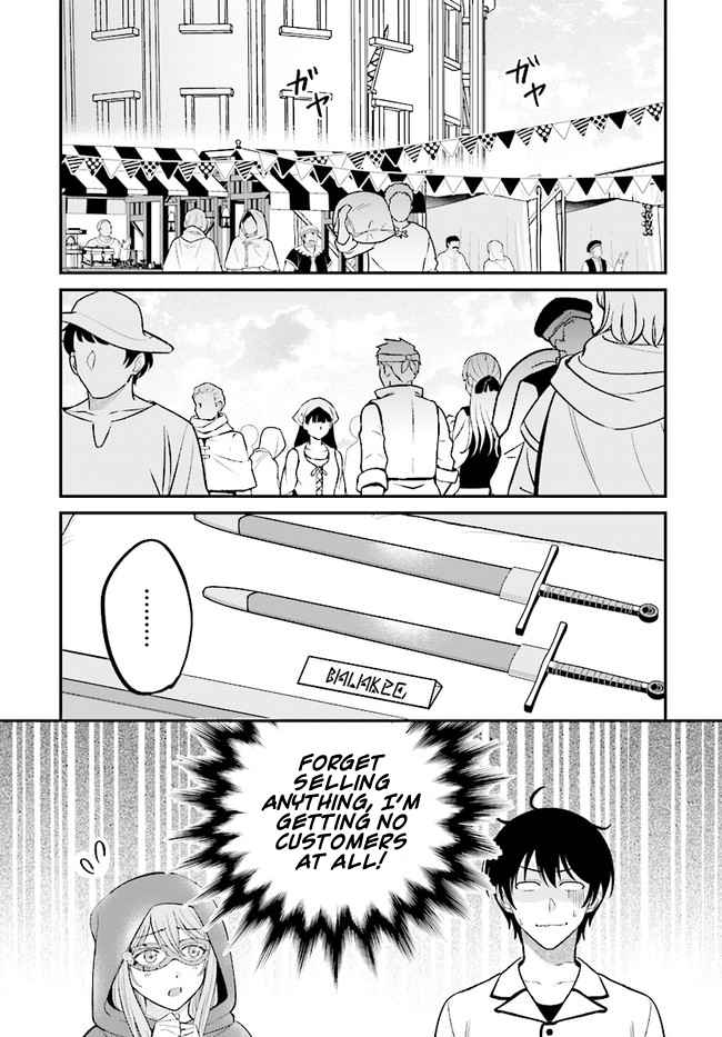 Kyuutei Tanyashi no Shiawase na Nichijou - Black na Shokuba wo Tsuihousareta ga, Ringoku de Koushaku Reijou ni Dekiaisare Nagara White na Seikatsu Okurimasu Chapter 6.1 — Page 7