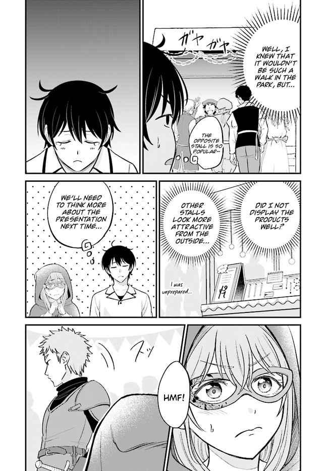 Kyuutei Tanyashi no Shiawase na Nichijou - Black na Shokuba wo Tsuihousareta ga, Ringoku de Koushaku Reijou ni Dekiaisare Nagara White na Seikatsu Okurimasu Chapter 6.1 — Page 8